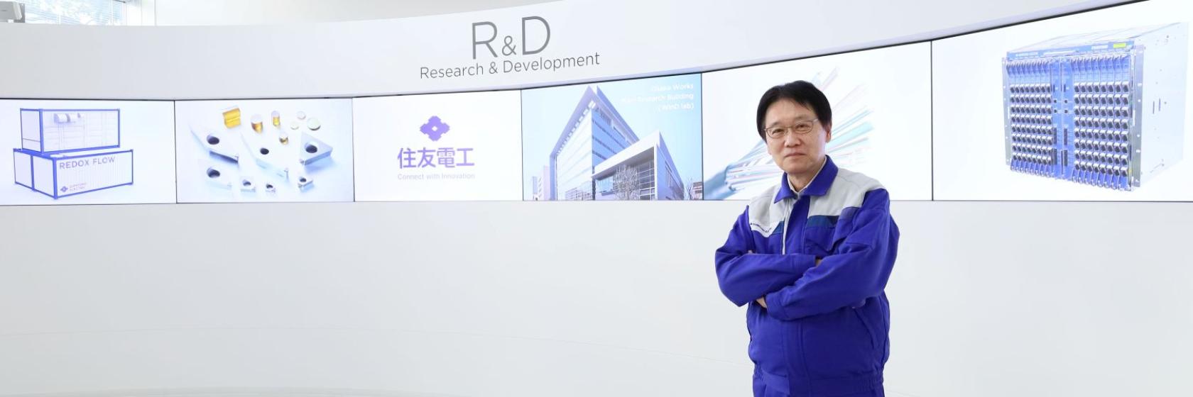 Hiroshi Hayami, General Manager, R&D Unit