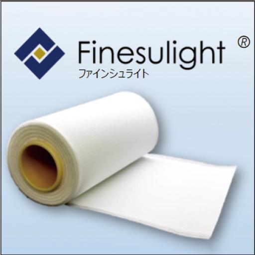 High Performance Heat Insulation Finesulight