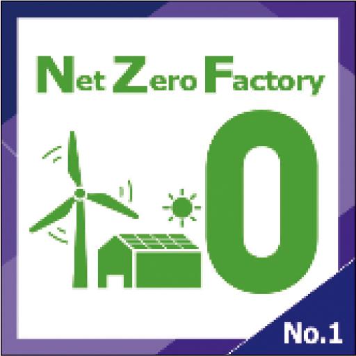 Realization of a Net Zero Factory Utilizing Vanadium Redox Flow Battery and Energy Management System