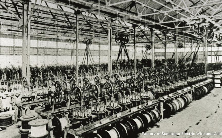 1911 Sumitomo Electric Wire and Cable Works (Foundation of the Company)