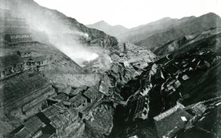 Mt. Besshi in 1881 (Photo courtesy of Sumitomo Historical Archives)
