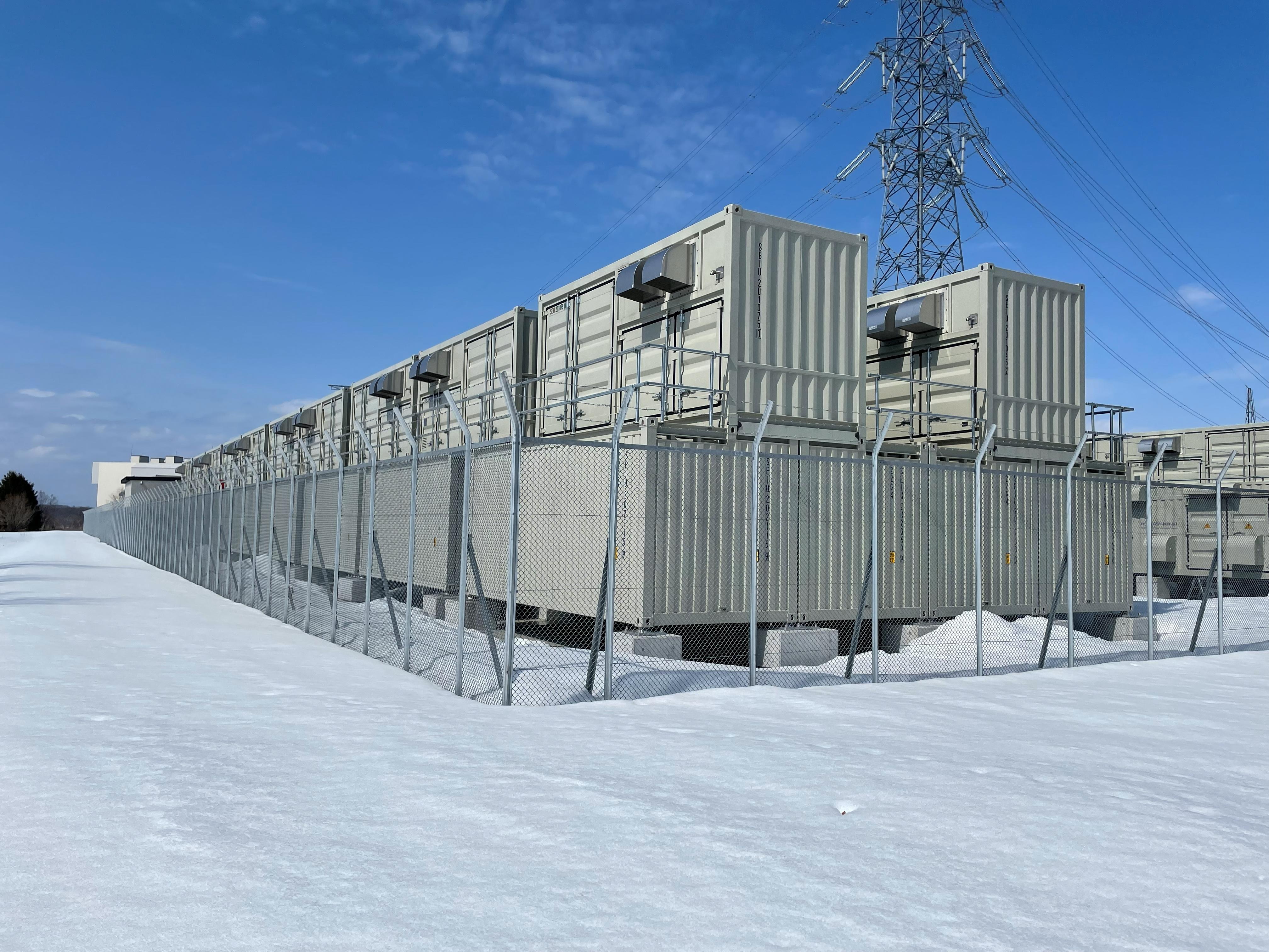 Hokkaido Electric Power Network