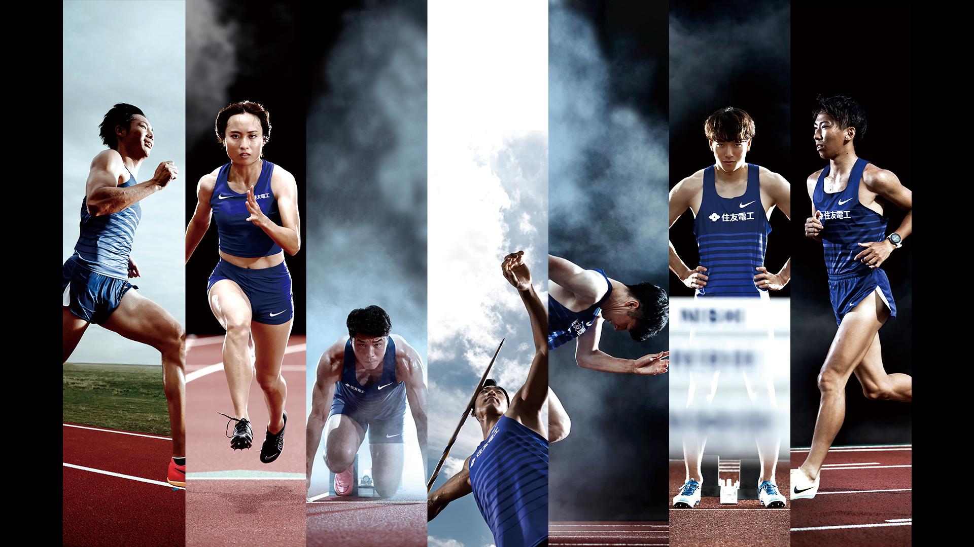 Aiming Higher, Our Challenge Will Never End～Sumitomo Electric’s Track and Field Team～