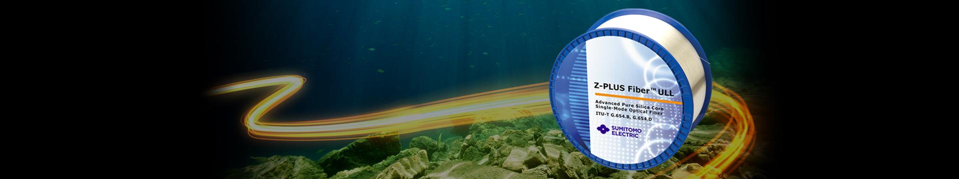 Ultra-low loss submarine fibers Z fiber™ series
