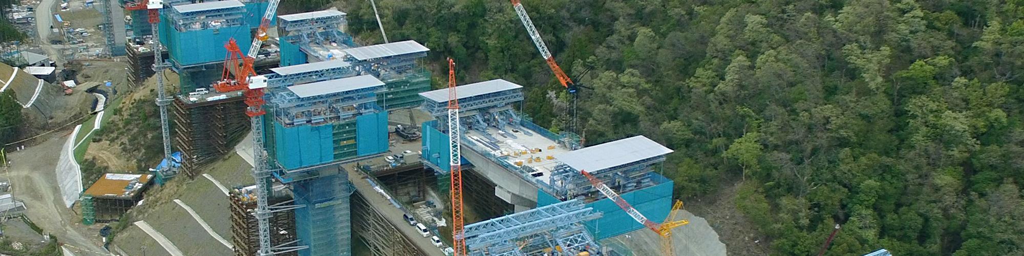 Develop Infrastructure for the Realization of a Sustainable Society