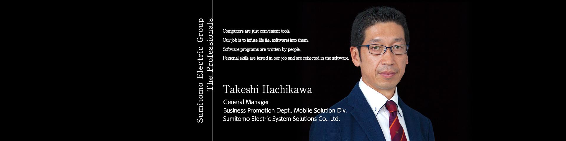 Takeshi Hachikawa