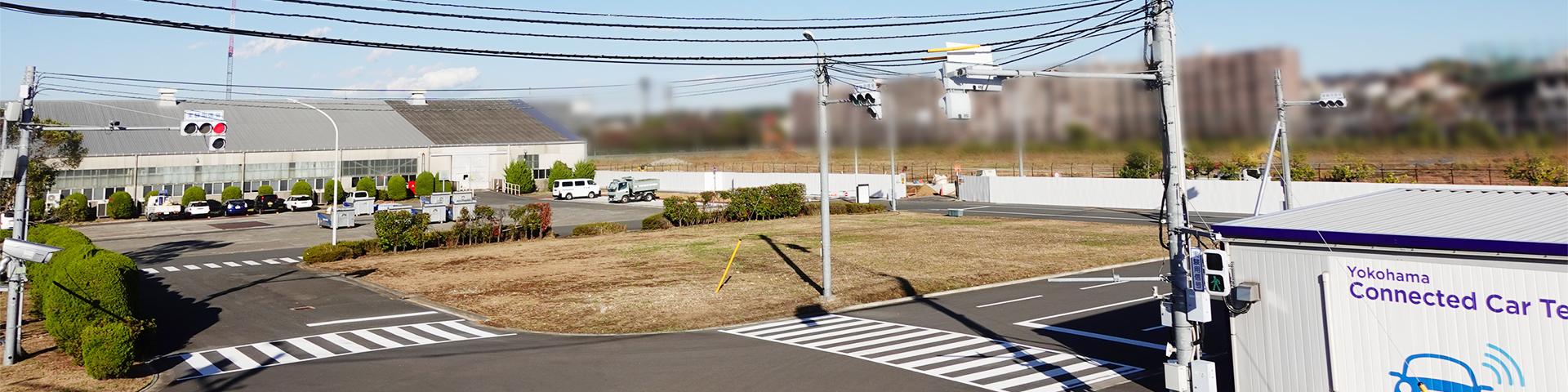  A Small “Town” inside a Factory that is Creating the Mobility Society of the Future