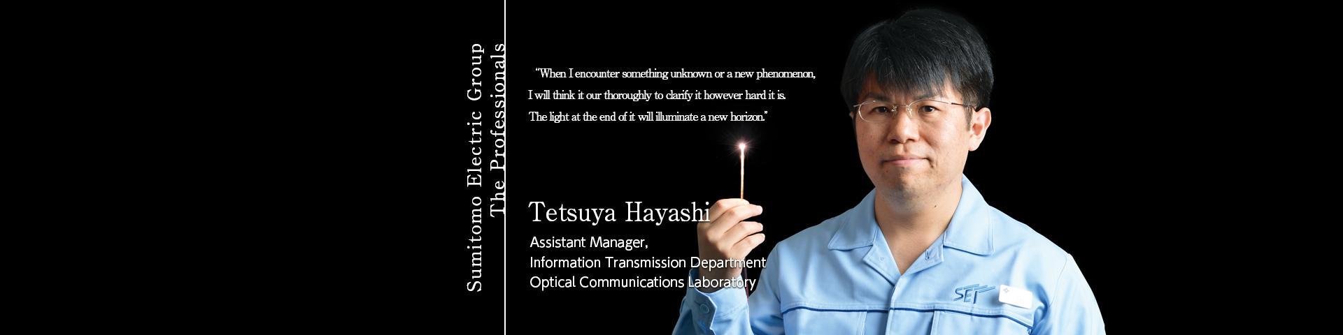 Tetsuya Hayashi