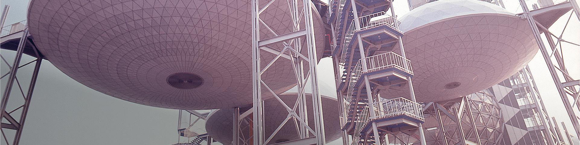 Japan World Exposition 1970 “Progress and Harmony for Mankind”