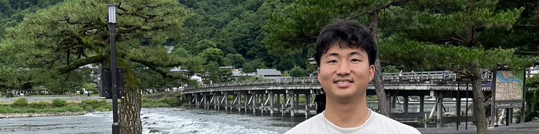 Rui 4