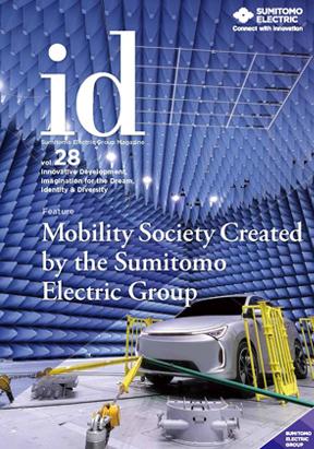 id Vol.28