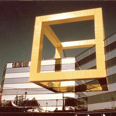 dna_index_sns.jpg?h=d72ff27f&