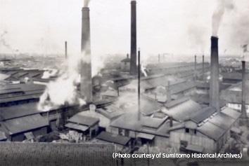 Sumitomo Electric Copper Rolling Works Founded 1987