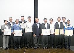 Quality achievement awards