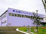 Sumitomo Electric Printed Circuits, Inc.