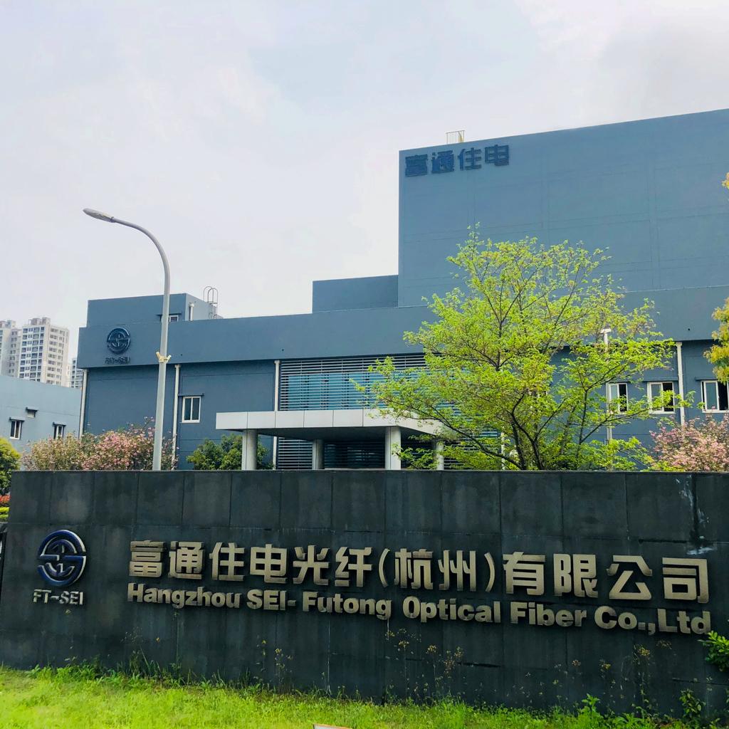 Hangzhou SEI-Futong Optical Fiber Co., Ltd