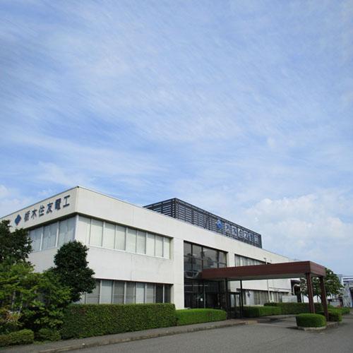 SUMITOMO ELECTRIC TOCHIGI CO.,LTD.