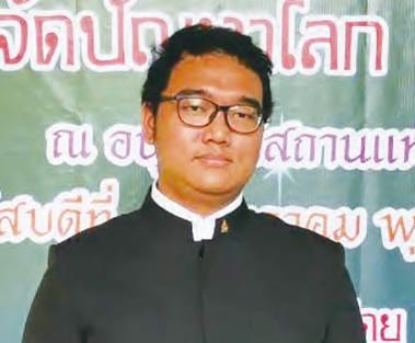 Mr. Kraiwut Muangnoicharoen Sumipol Corporation Limited Engineering Service Department