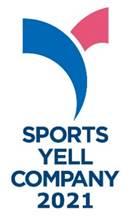 “Sports Yell Company” Certification