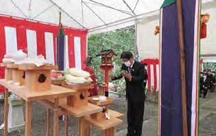 Local community Inari Festival