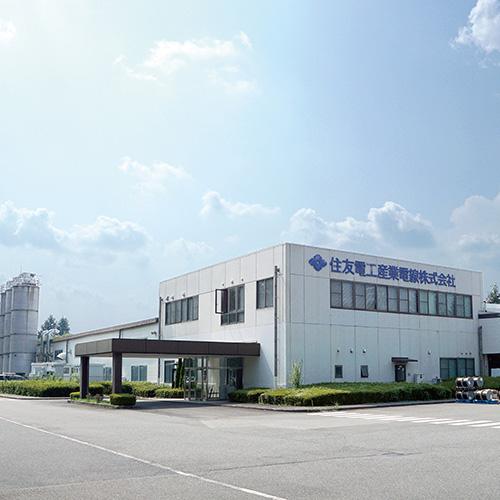 Sumitomo ElectricIndustrial Wire & Cable Inc