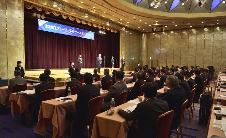Promotion of CSR Activities in Partnership with Suppliers