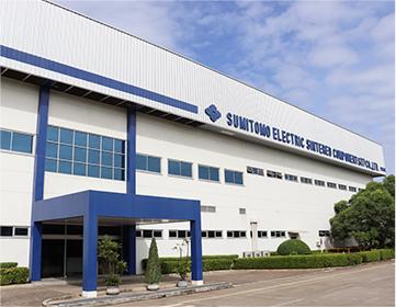 Sumitomo Electric Sintered Components (T) Co., Ltd.