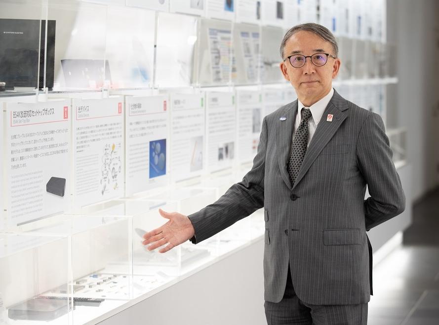 Hiroaki Nishimoto