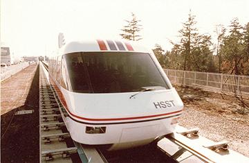 Maglev train
