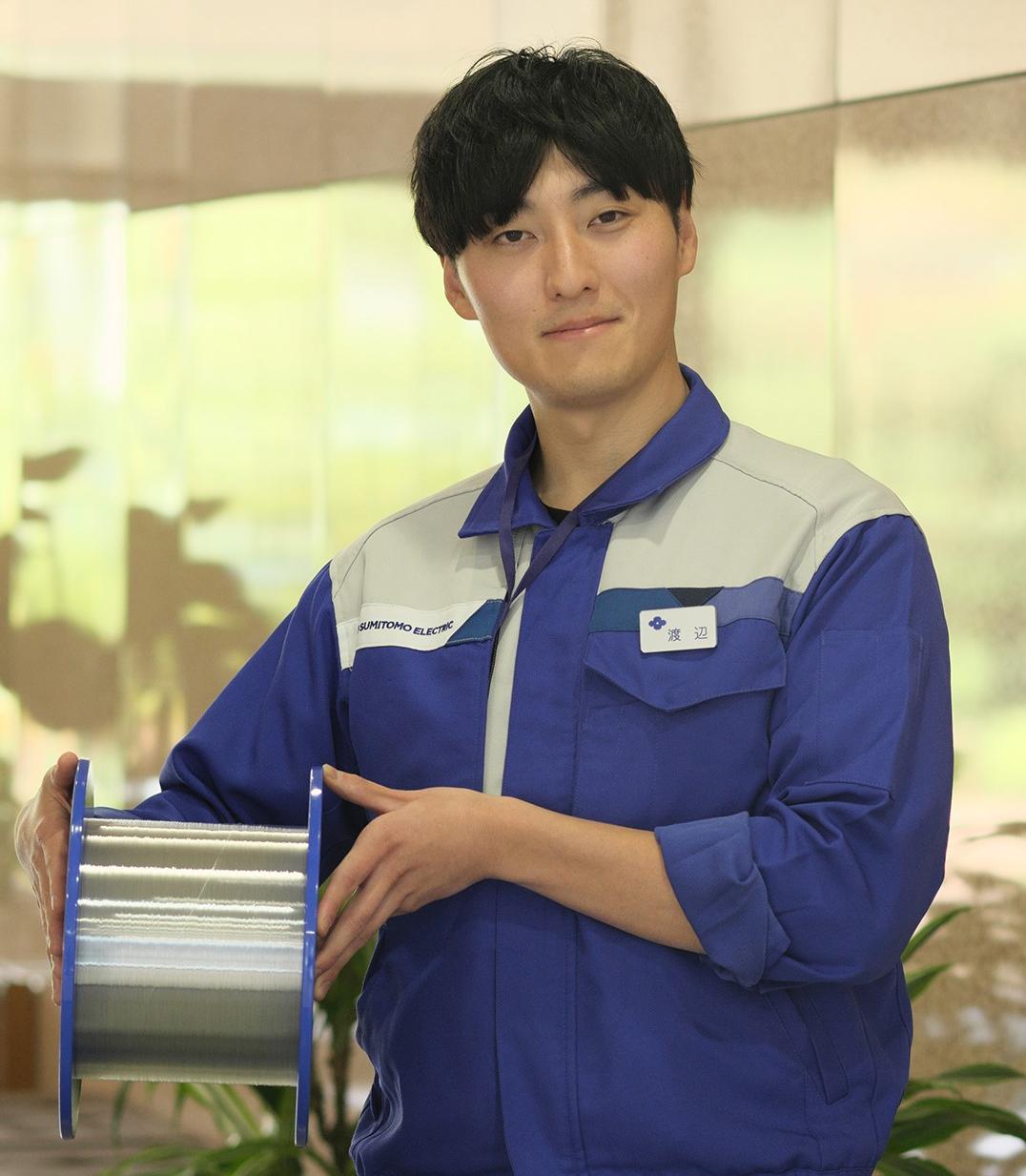 Yudai Watanabe