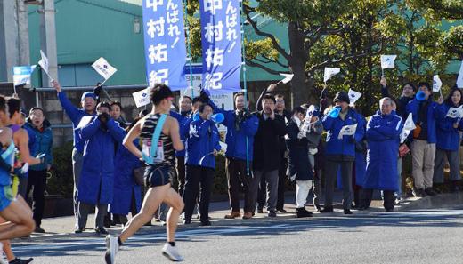 Cheering on a runner