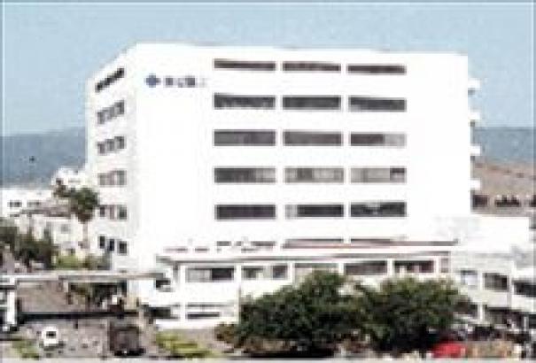 Semiconductor Plant II