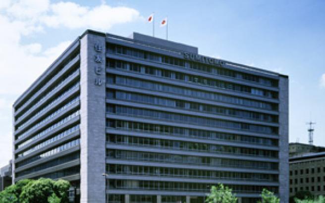 Head Office (Osaka)