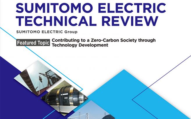 SUMITOMO ELECTRIC TECHNICAL REVIEW