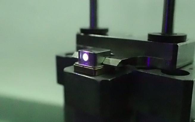 RGB Laser Module