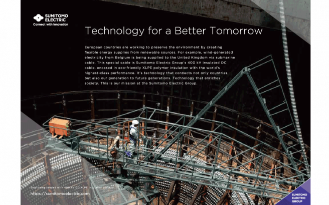 technology for a better tomorrow