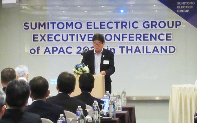 A scene from the conference