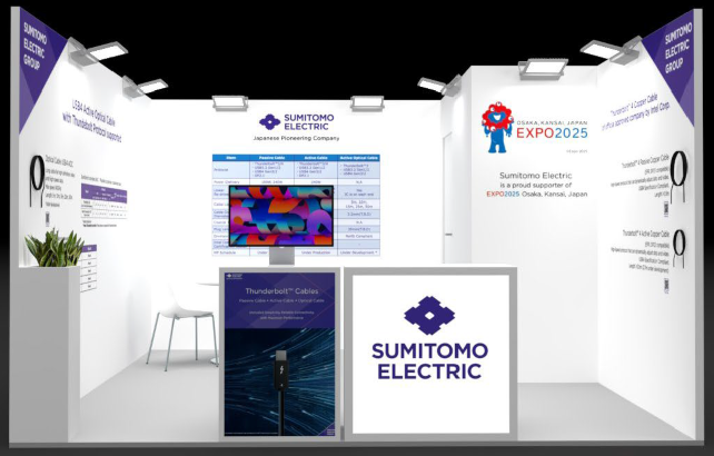 Sumitomo Electric’s booth (image)