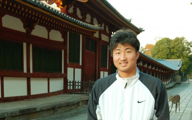 Rui 6