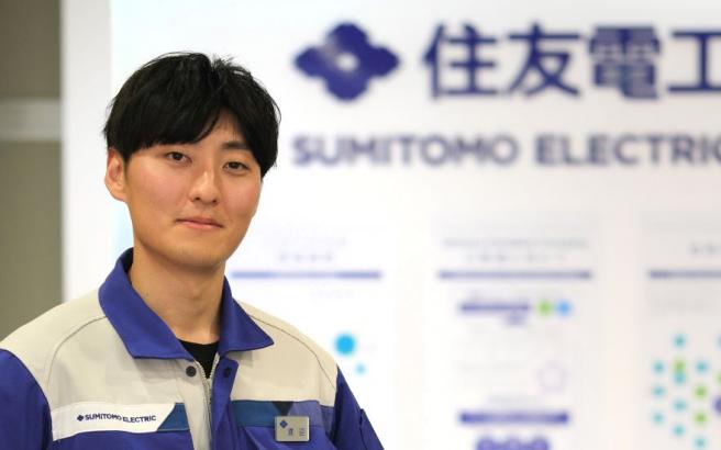 Yudai Watanabe
