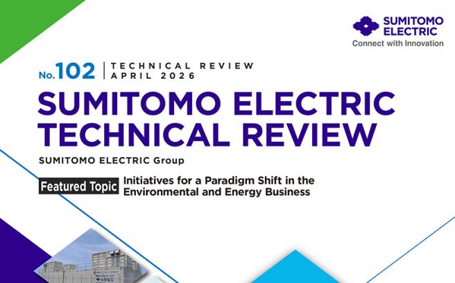 SUMITOMO ELECTRIC TECHNICAL REVIEW