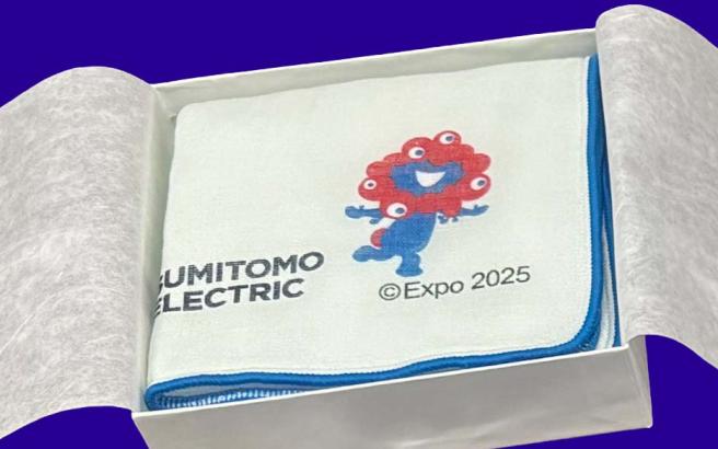 Hand towel-2