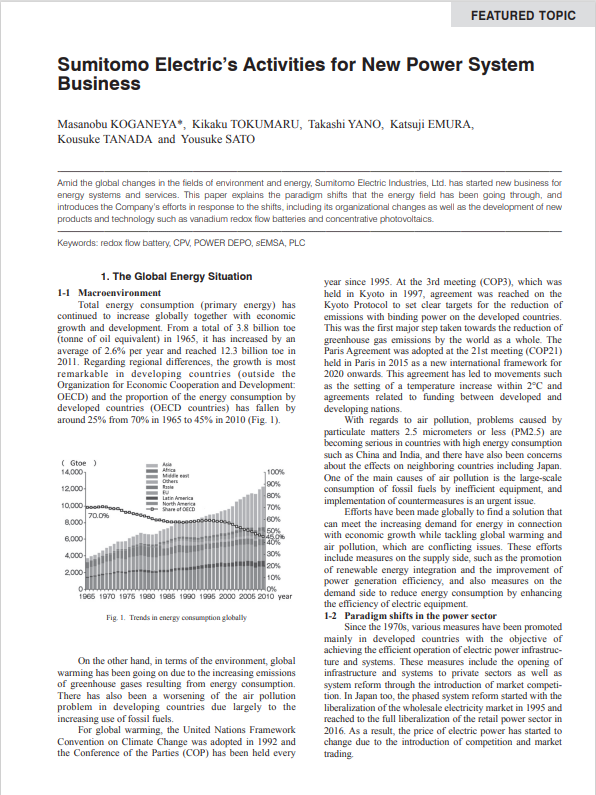 Sumitomo Electric’s Activities for New Power System Business