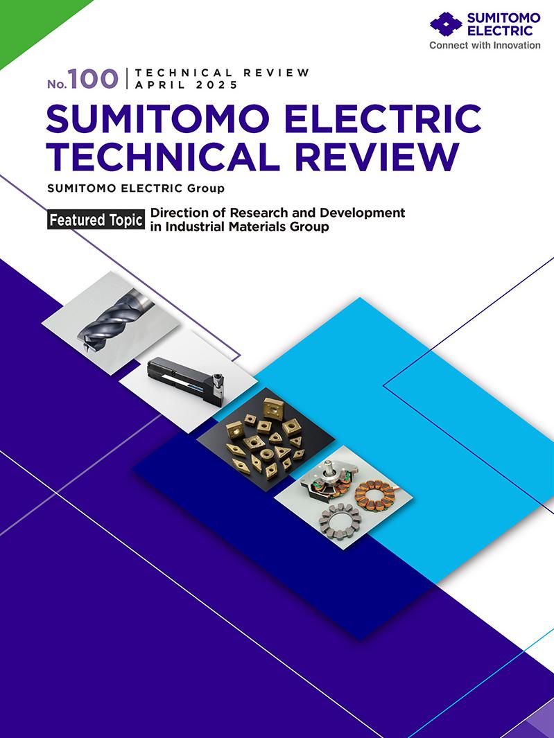 SUMITOMO ELECTRIC TECHNICAL REVIEW 