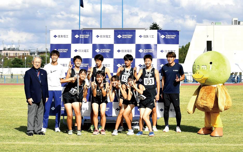 Sumitomo Electric Athletics Festa 2022 (Together with the champion team of the 4 × 100 m relay event among junior high schools in Itami City)