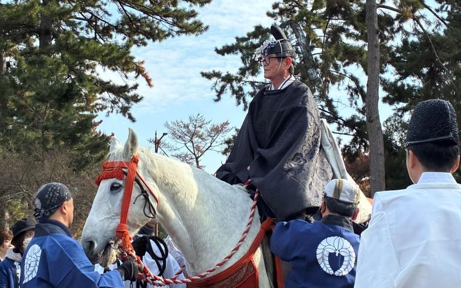 Wakamiya Onmatsuri Festival