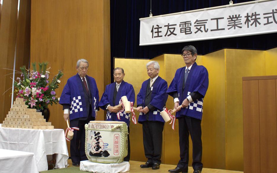 Scene from New Year's Receptions 2026