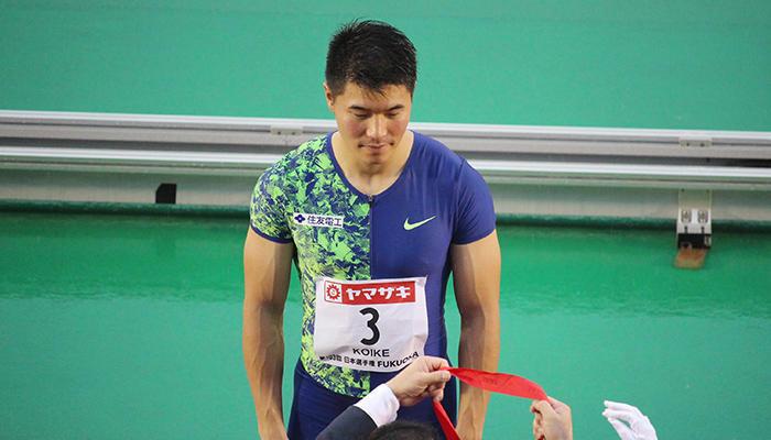 Yuki Koike at the award ceremony (runner-up in the men's 200 m)