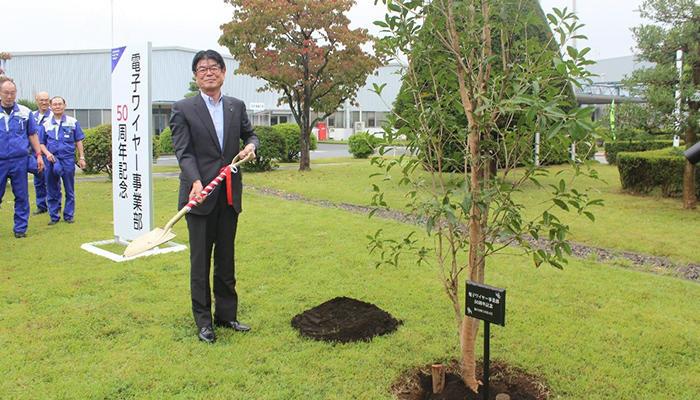 Commemorative tree planting