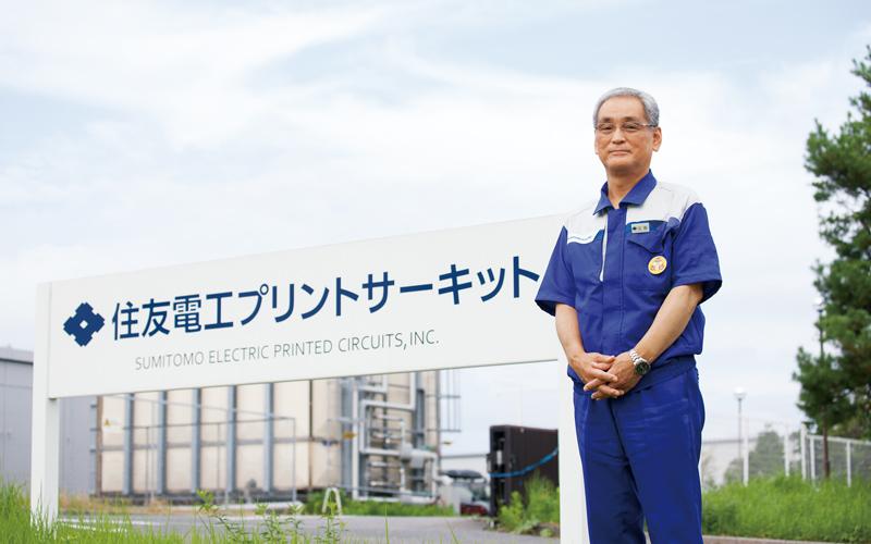 Hiroshi Tatsuta, President of Sumitomo Electric Printed Circuits, Inc.